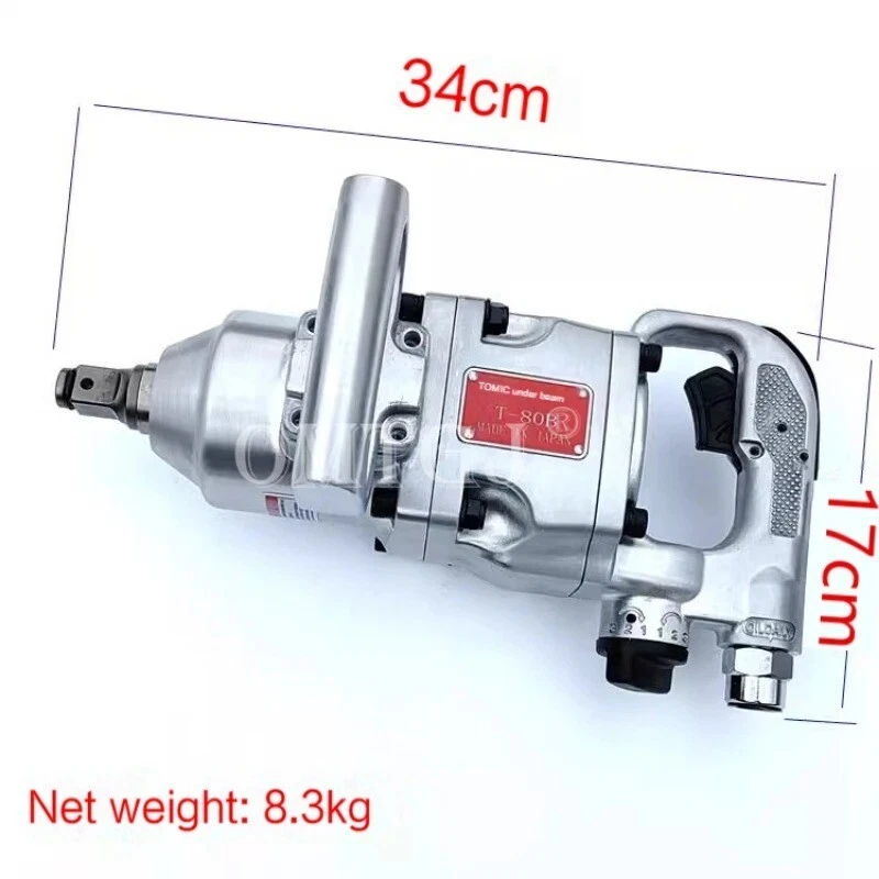 Llave de impacto de aire pesado industrial T-80A/80B1 "/ 3/4" Foto 2 de 4