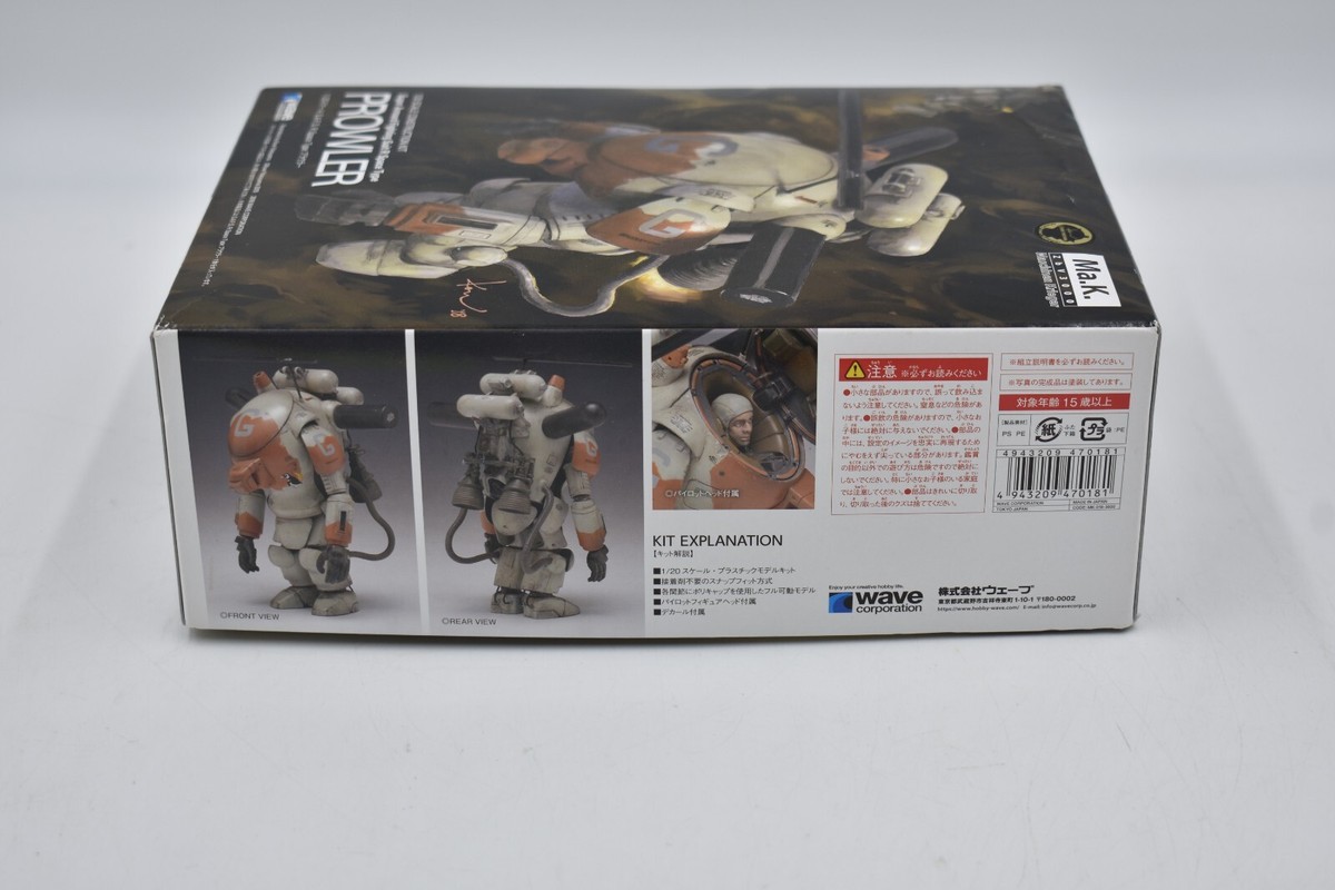1/20 PROWLER 「S.F.3.D. ORIGINAL」 Ma.K Wave SF3D 1/20 S.A.F.S. R Space Type Prowler MK-18