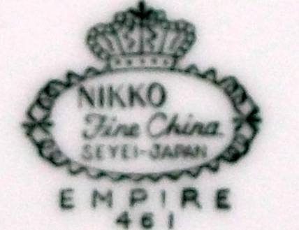 Nikko Empire Lot of Fruit Bowl and Salad Plate 461