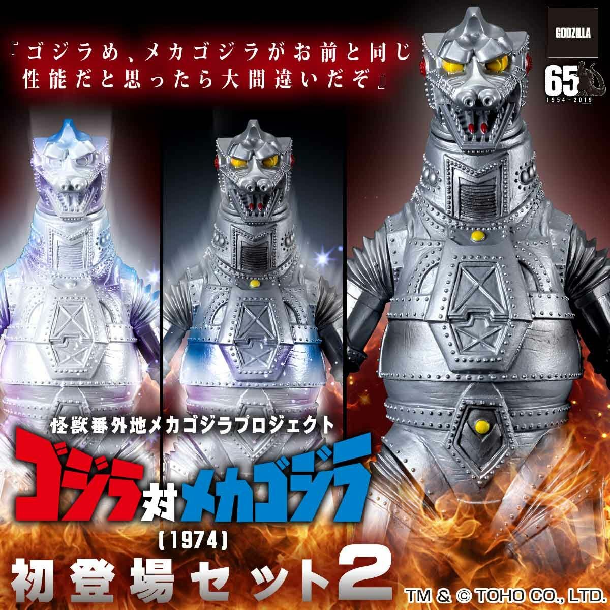 ハンジフィギュア 全1種 Amazon.co.jp: バンプレスト ワンピース SCultures 造形王頂上