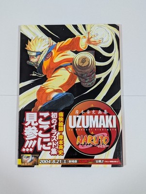 Naruto Art Book  UZUMAKI  by Masashi Kishimoto 1st Edition Japan Illustration
