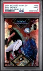 Paul Skenes 2024 Wild Card Auto Mania #PS3 Diamond Kaleidoscope RC 1/1 PSA 9
