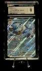 Pokemon TCG 2023 Blastoise ex 009/165 SV 151 Holo Double Rare CGC 9 English