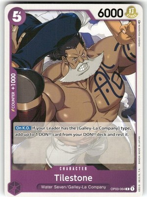 Tilestone C Pillars of Strength OP03-064 NM