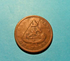 1854 Upper Canada 1 Penny Token with Mason Triangle Mark - F15