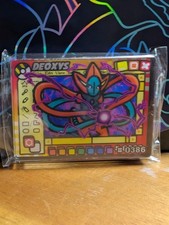 Deoxys Magnet  