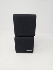 Bose Redline Double Cube Swivel Speaker Lifestyle Acoustimass Speaker