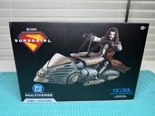 NIB McFarlane DC Multiverse LOBO'S SPACEHOG Supergirl Movie In Hand