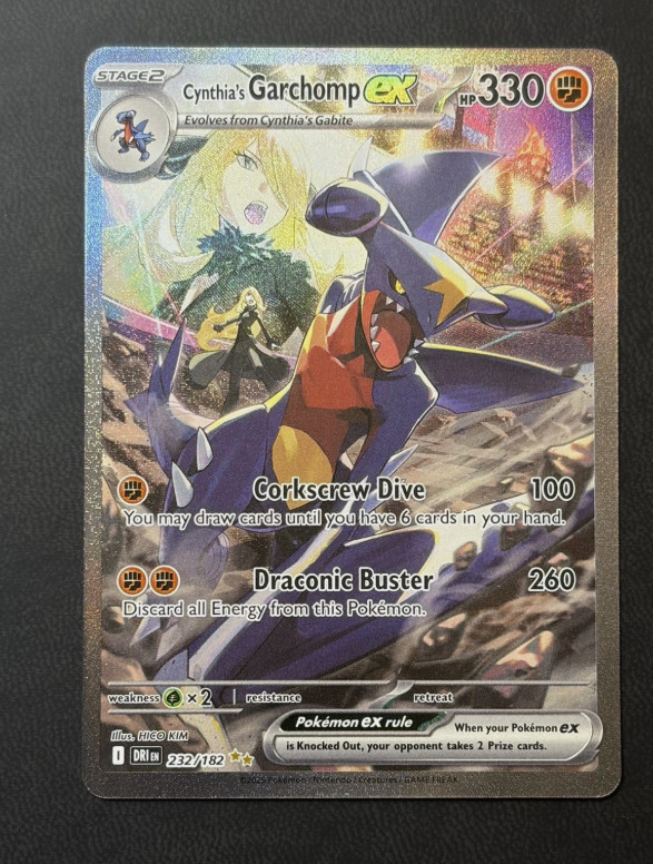 Cynthia's Garchomp ex 232/182 Svl0:Destined Rivals Holo NM!!！