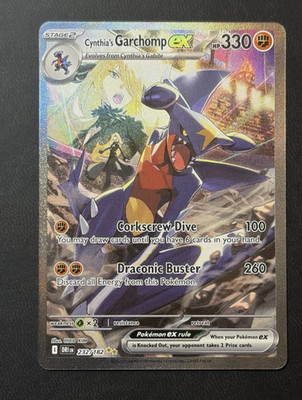 Cynthia's Garchomp ex 232/182 Svl0:Destined Rivals Holo NM!!！