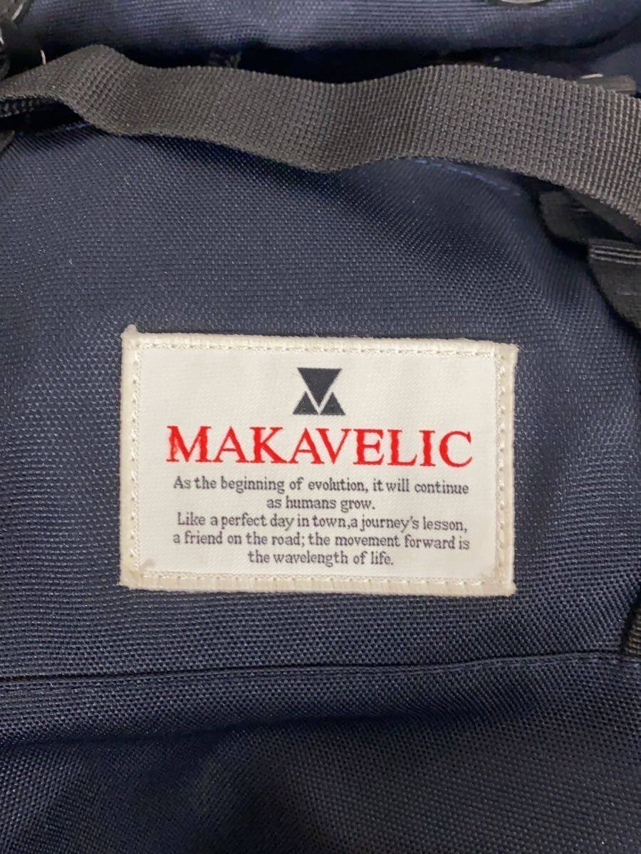 MAKAVELIC Backpack, Polyester, NVY, Solid Color - image 5