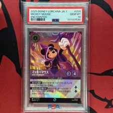 Mickey Mouse - Wayward Sorcerer #208 Prices | Lorcana First