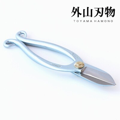 TOYAMA HAMONO Japan traditional ikebana flower scissors T-8BL