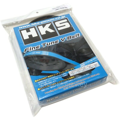 HKS 24996-AK046 Fine Tune V Belt JDM Fits: 17-21 Honda Civic Type