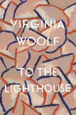 To the Lighthouse - Paperback By Virginia Woolf - GOOD