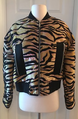 KENZO TIGER STRIPES BOMBER JACKET SIZE M BEIGE BROWN $1700