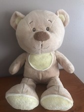 Babies R Us Brown Teddy Bear Tan Circle Tummy Plush Stuffed Baby Lovey Toy 12"