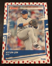 2020 Donruss Hyun-Jin Ryu Presidential Collection /50 Toronto Blue Jays
