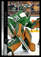 2020-21 Upper Deck Ben Bishop #58 Dallas Stars NHL Hockey Base Set