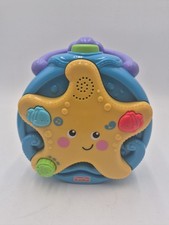 Vintage 2008 Fisher-Price Ocean Wonders Projector Light Up Soother Toy WORKS