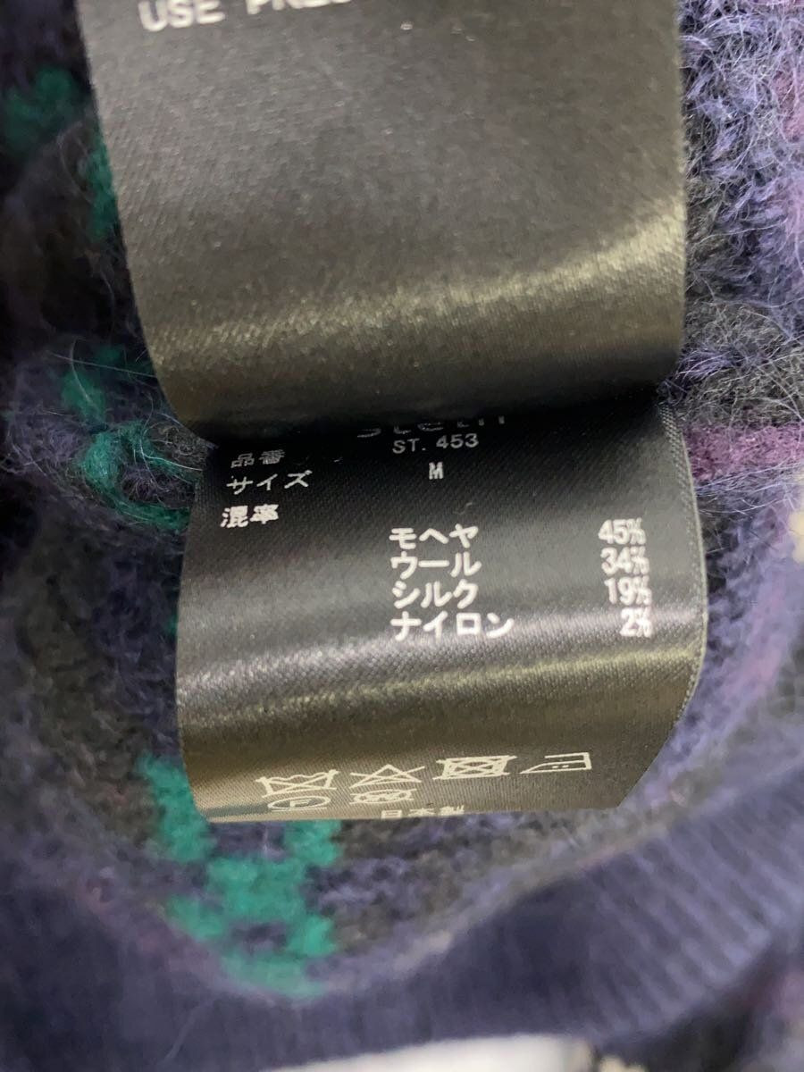 Stein Cardigan (Thick M Mohair Navy ST.453 Used | eBay Stein Cardigan (Thick M Mohair Navy ST.453 Used | eBay