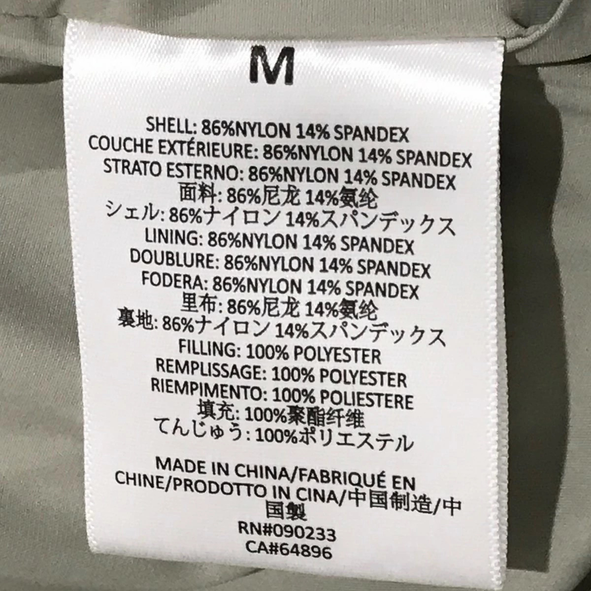 FOG ESSENTIALS Gray Back Logo Filled Jacket Size … - image 9