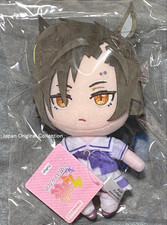 Uma Musume Pretty Derby Air Shakur Regular Plush Toy From Japan