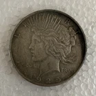 1925 Peace Silver Dollar $1 Coin 90% Silver Business Strike Philadelphia KM#150