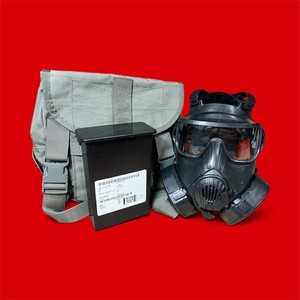 Avon S10 Gas Mask | eBay