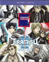 Weltraum Schlachtschiff Tiramisu Zwei: Staffel 2 + Ovas (Blu-Ray Disc, 2019)