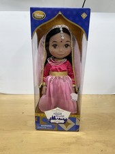 Disney Animators Collection Its a Small World...