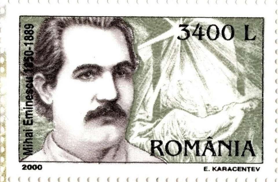 ROMANIA 2000 Mihai Eminescu, poet, writer SOUVENIR SHEET FOUR STAMPS MNH - Image 4 of 4