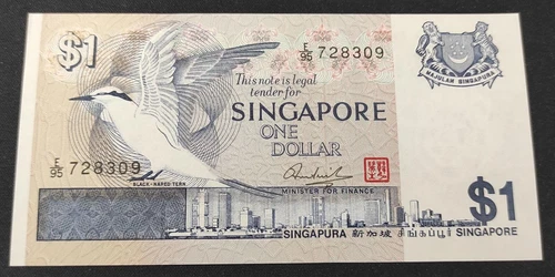 Singapore Singapore 1 Dollar Bill 1976 Pick-9 Birds New (UNC) Bird