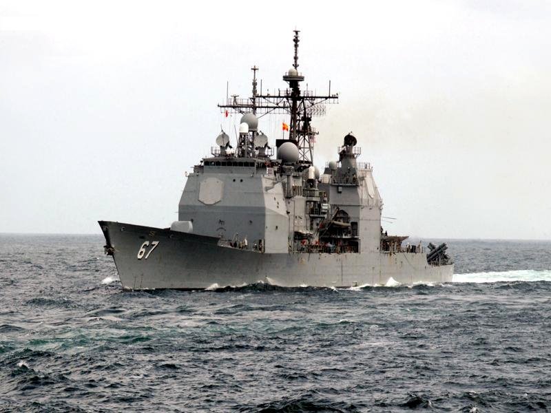 【★非常レア★米軍放出品】USS CG67 SHILOH船マーク付きブランケット 非常レア 米軍放出品】（アメリカ製）USS CG67 SHILOH 船マーク