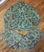 Vintage 1950s Sears Duck Frog Camo Outfit Shirt Pants Sears Sportswear 34 M/S