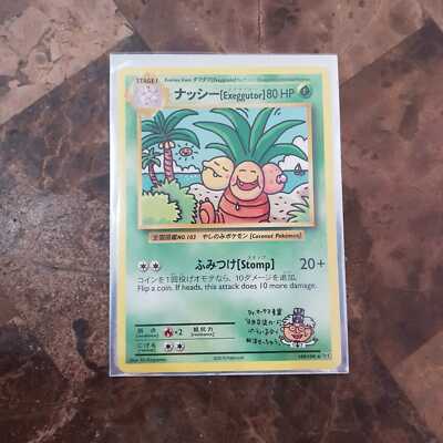 Exeggutor 109/108 Evolutions Regular for sale online | eBay