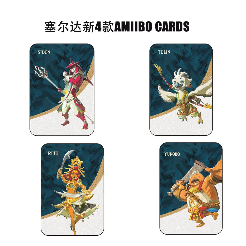 3/5/45/46/48pcs BOTW TOTK Zelda Tears of the Kingdom NFC Cards For Switch/Wii U - Image 2 of 4