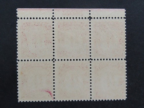 nystamps US Plate Block Stamp # 683 Mint OG NH Y23x1386 - Picture 2 of 2