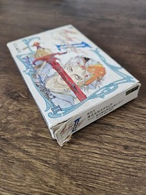 Final Fantasy II 2 NES (Nintendo Entertainment System, 1988) - Japanese Version