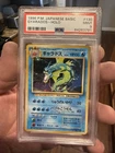 New ListingPokémon Gyarados Expansion Pack #130 Holo Rare Japanese PSA 9 1996