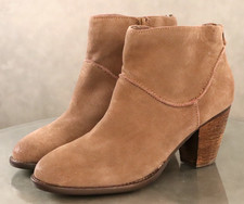 Steve Madden Milaan Women's Booties Boots Size 9 Suede Taupe Tan