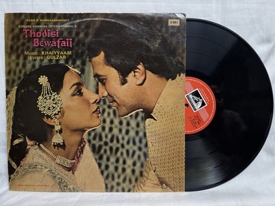 Thodisi Bewafaii LP Vinyl Record Khaiyyaam Bollywood 1980 Hindi Film Indian EX