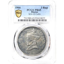 1966 Bhutan 3 Rupees, Jigme Dorji Wangchuck, PCGS PR 65,  KM-32