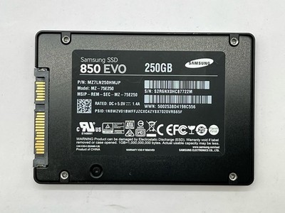 Samsung 850 EVO, 250GB, Internal, 2.5'' (MZ75E250) Solid State Drive