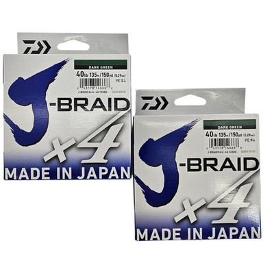 J-Braid X4 Dark Green Fishing Line 150yrds (Pack of 2)