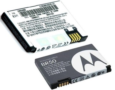 Li-Ion Akku für Motorola Batterie für Razr V3 V3i BR50 Accu Battery Neu Handy