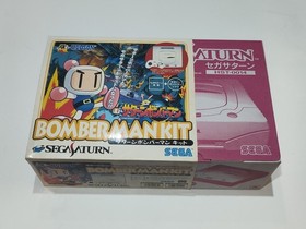 Sega Saturn Console Bomberman Kit Bundle 