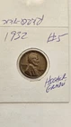 wheat penny 1932 NICE HIGH GRADE AU 1932-P LOT #5 NICE LINCOLN CENT