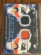 Matvei Michkov/travis Konecny  2025-26 Black Diamond Diamond Mine Dual Relics