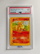 Growlithe Pokemon Japanese Web Series 2001 #006/048 PSA 9